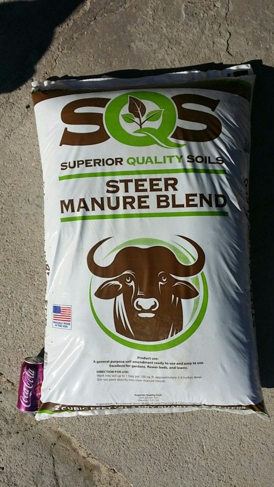 STEER MANURE BLEND SOIL 2 50 PER BAG 2 CUBIC FOOT BAGS For Sale In STEER MANURE BLEND SOIL 2 50 PER BAG 2 CUBIC FOOT BAGS For Sale In