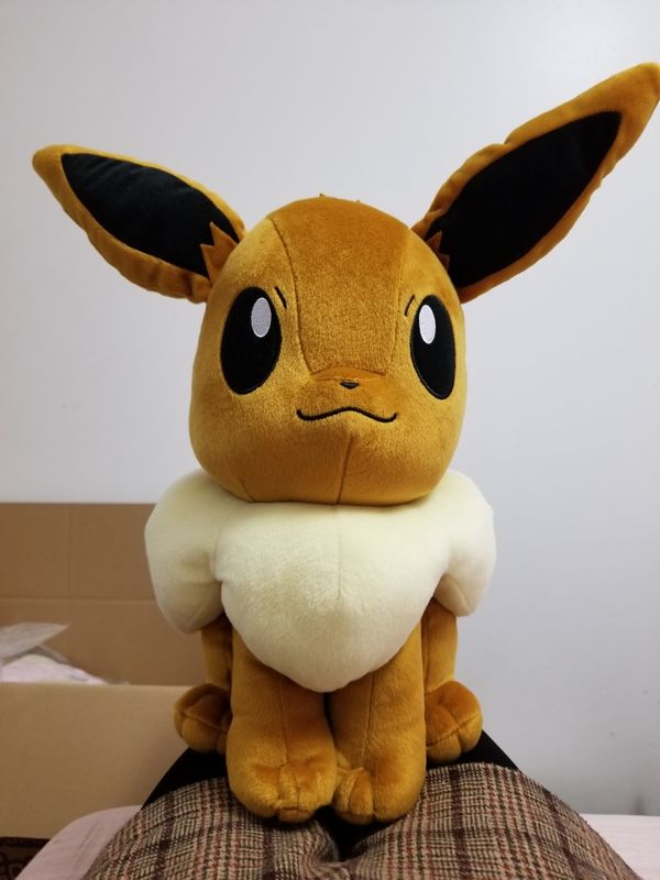 jumbo eevee plush