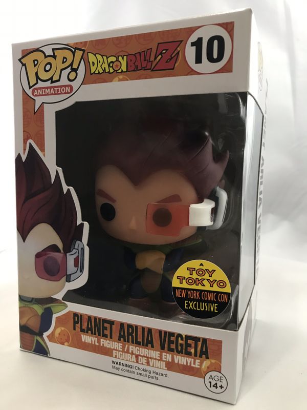 planet arlia vegeta pop vinyl
