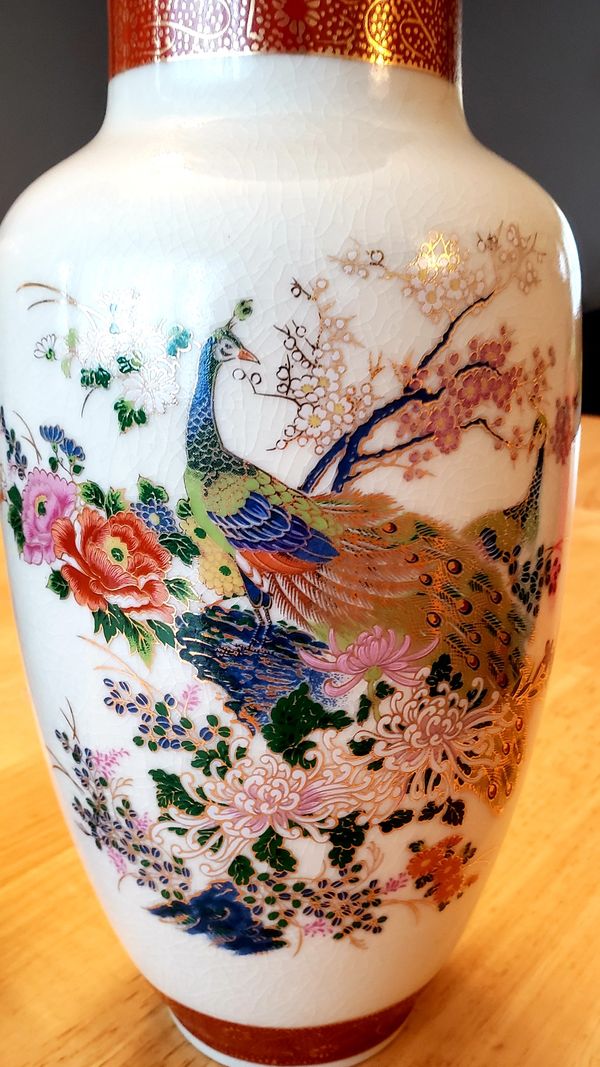 satsuma vases peacocks 1979 for Sale in St. Louis, MO OfferUp