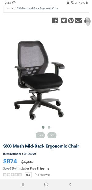 New And Used Office Furniture For Sale In Wichita Ks Offerup