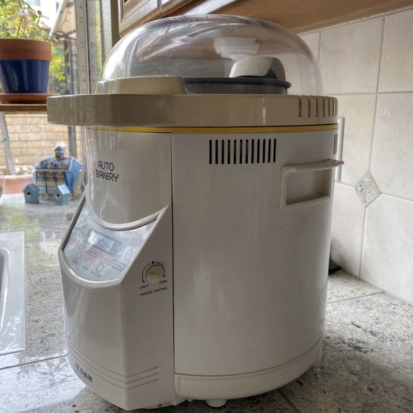 DAK Auto Bakery Bread Machine Maker Glass Dome Lid Round Loaf Model FAB