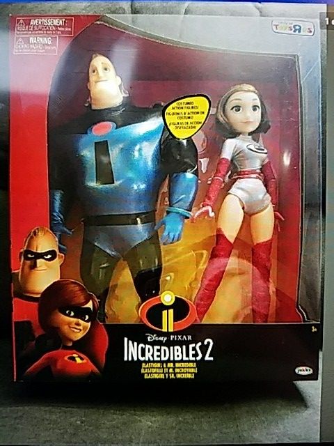 incredible toy 2