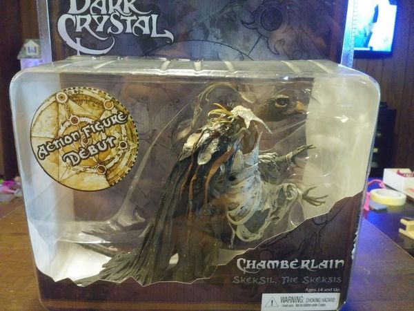 dark crystal chamberlain figure