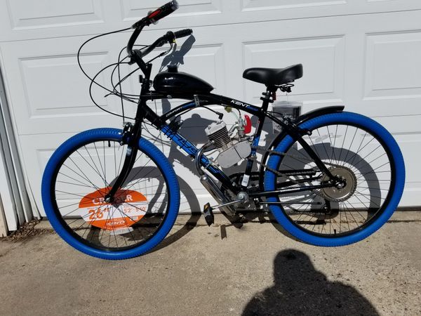kent bayside bicycle