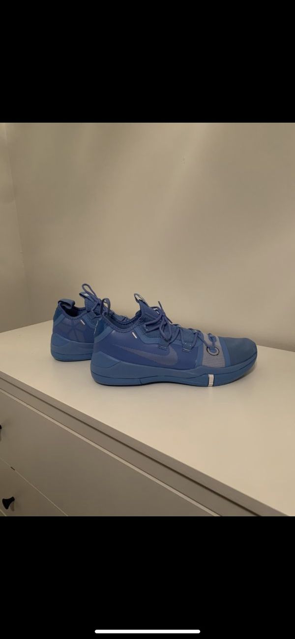 kobe ad university blue