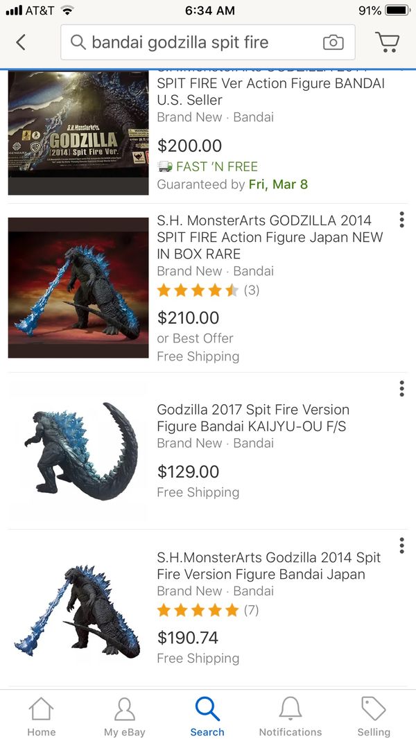 godzilla spit fire