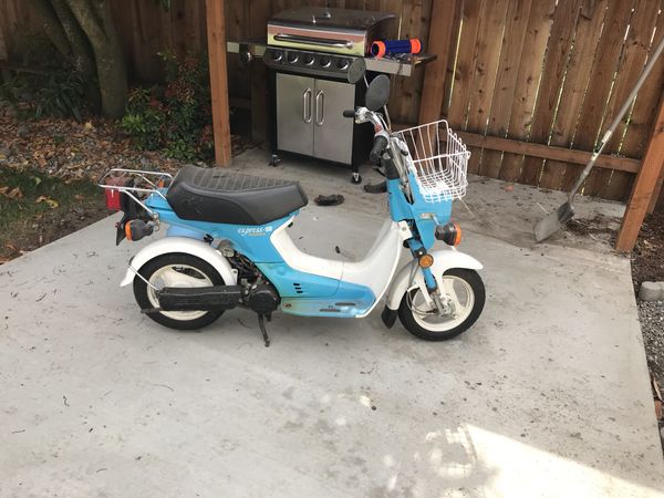 honda express 50cc for sale