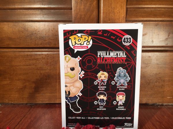 funko fullmetal