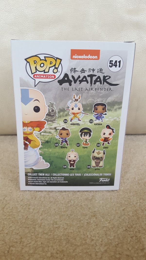 aang target exclusive funko