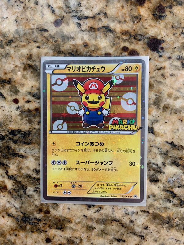 Mario Pikachu Pokemon Cards for Sale in Moreno Valley, CA OfferUp